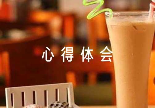 如何提高篮球罚球命中率?_1